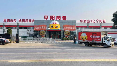 东莞到汝南汽车站多少钱(关于从东莞到汝南汽车站的价格及旅行信息) 东莞到汝南汽车站多少钱(关于从东莞到汝南汽车站的价格及旅行信息)