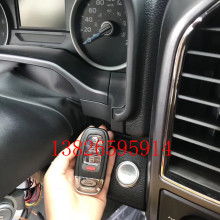 汽车一键启动座椅多少钱(汽车一键启动座椅价格解析，多少钱？