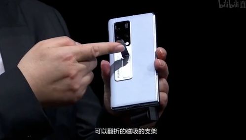 华为电脑上怎么验机视频(华为电脑上验机视频教程详解) 华为电脑上怎么验机视频(华为电脑上验机视频教程详解)