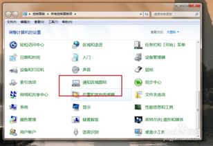 华为电脑组合键怎么关闭(华为电脑组合键关闭操作详解) 华为电脑组合键怎么关闭(华为电脑组合键关闭操作详解)