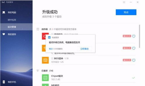 华为电脑远程控制怎么用(华为电脑远程控制功能详解,轻松实现远程操作与管理) 华为电脑远程控制怎么用(华为电脑远程控制功能详解,轻松实现远程操作与管理)