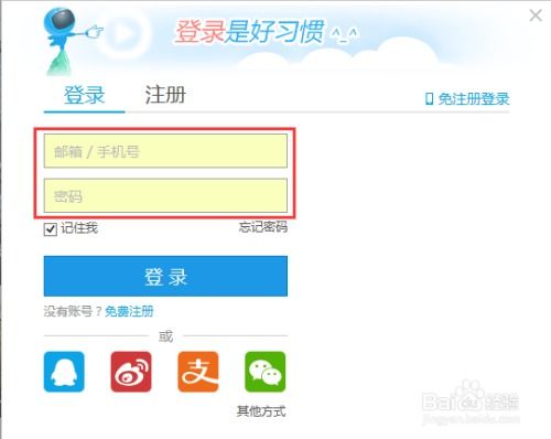 华为电脑怎么换用户头像(华为电脑如何更换用户头像，详细步骤与操作指南)