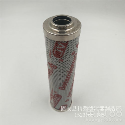 惠州汽车滤芯多少钱一个(惠州汽车滤芯价格解析,多少钱一个? 惠州汽车滤芯多少钱一个(惠州汽车滤芯价格解析,多少钱一个?