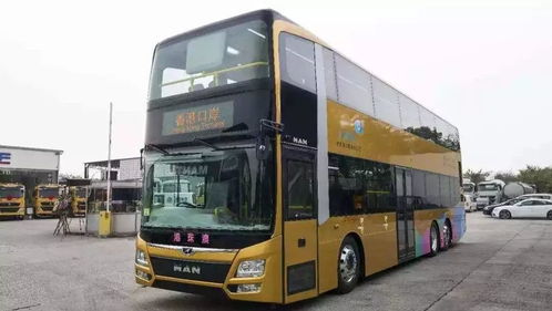 东港到流沙汽车票多少钱(东港到流沙汽车票价详解,费用、时间与路线) 东港到流沙汽车票多少钱(东港到流沙汽车票价详解,费用、时间与路线)