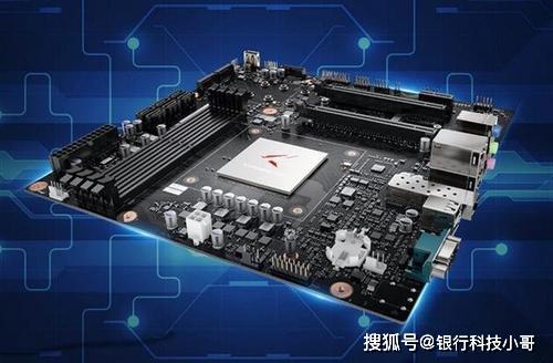 华为电脑cpu导热怎么样(华为电脑CPU导热性能深度解析) 华为电脑cpu导热怎么样(华为电脑CPU导热性能深度解析)