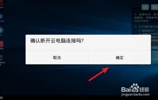 华为电脑怎么关自动熄屏(华为电脑如何关闭自动熄屏功能)