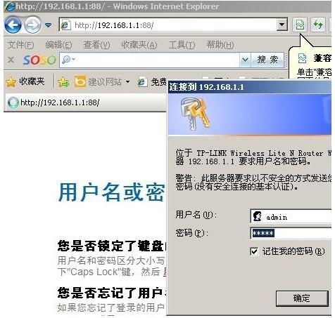 华为路由器怎么连线电脑(华为路由器与电脑的连线设置详解) 华为路由器怎么连线电脑(华为路由器与电脑的连线设置详解)