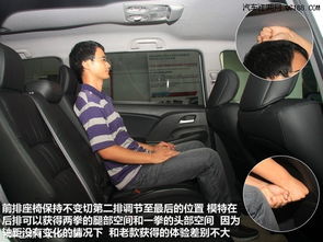 汽车座椅清洗要多少钱(汽车座椅清洗费用详解,价格因素与清洗必要性) 汽车座椅清洗要多少钱(汽车座椅清洗费用详解,价格因素与清洗必要性)