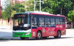 郑州到阳江汽车站多少钱(郑州到阳江汽车站的价格及旅行信息详解) 郑州到阳江汽车站多少钱(郑州到阳江汽车站的价格及旅行信息详解)