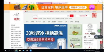 华为音乐电脑版怎么样(华为音乐电脑版深度体验,功能、性能与用户体验如何? 华为音乐电脑版怎么样(华为音乐电脑版深度体验,功能、性能与用户体验如何?
