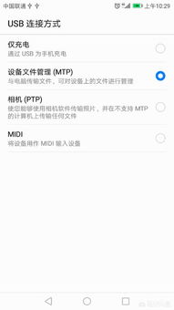 华为怎么下载电脑视频到本地(华为电脑下载视频到本地的详细步骤)