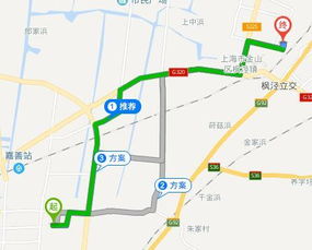 长泰到平和汽车站多少钱(长泰到平和汽车站票价详解,多少钱? 长泰到平和汽车站多少钱(长泰到平和汽车站票价详解,多少钱?