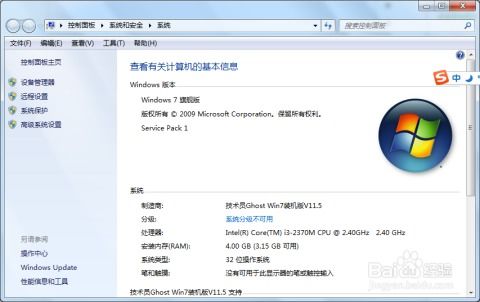 华为电脑用户名怎么更改(华为电脑用户名更改步骤详解) 华为电脑用户名怎么更改(华为电脑用户名更改步骤详解)