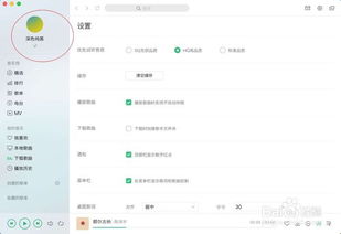 华为换电脑账户名怎么换(华为电脑如何更换账户名?详细步骤解析) 华为换电脑账户名怎么换(华为电脑如何更换账户名?详细步骤解析)