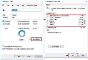 下载很慢怎么办华为电脑(解决华为电脑下载速度慢的有效方法) 下载很慢怎么办华为电脑(解决华为电脑下载速度慢的有效方法)