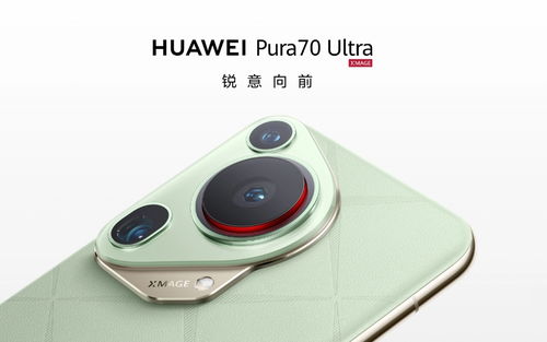 扬声器怎么调华为电脑(华为电脑扬声器调整指南，优化你的音频体验)