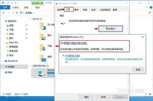华为电脑有些卡顿怎么解决(华为电脑卡顿问题解决方案) 华为电脑有些卡顿怎么解决(华为电脑卡顿问题解决方案)