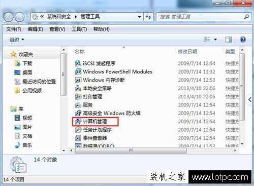 华为电脑用户怎么改密码(华为电脑用户密码修改步骤详解) 华为电脑用户怎么改密码(华为电脑用户密码修改步骤详解)