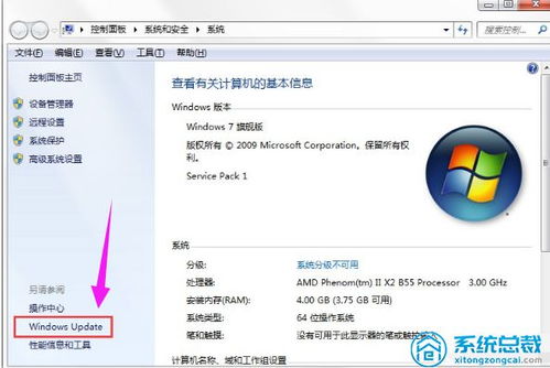 华为电脑自带变声器怎么关闭(华为电脑自带变声器功能详解及关闭方法) 华为电脑自带变声器怎么关闭(华为电脑自带变声器功能详解及关闭方法)