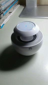 华为锅盖音响怎么连接电脑(华为锅盖音响与电脑的连接指南)