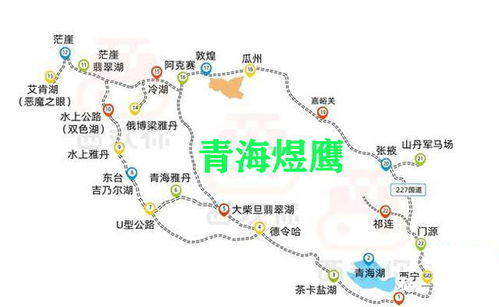 沙坪到广元汽车票多少钱(沙坪到广元汽车票价详解,费用、路线与行程建议) 沙坪到广元汽车票多少钱(沙坪到广元汽车票价详解,费用、路线与行程建议)
