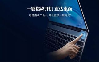 华为怎么关电脑灯条亮度(华为电脑灯条亮度调节指南) 华为怎么关电脑灯条亮度(华为电脑灯条亮度调节指南)