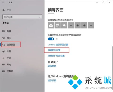 华为电脑显示屏怎么调整(华为电脑显示屏调整指南,从基础设置到高级优化) 华为电脑显示屏怎么调整(华为电脑显示屏调整指南,从基础设置到高级优化)