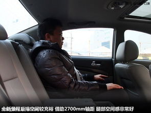 汽车尾部行李箱能放多少(汽车尾部行李箱的容量与装载能力研究)