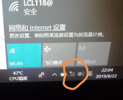 华为电脑插线模式怎么用(华为电脑插线模式使用指南)