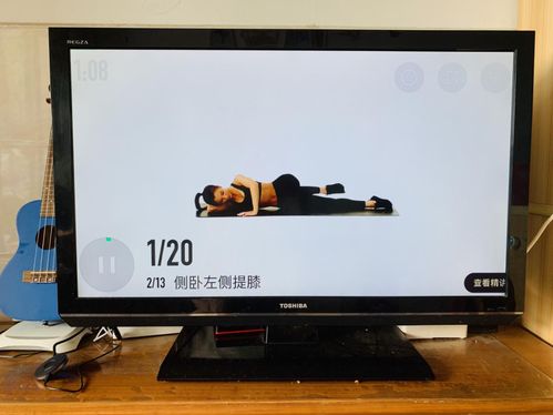 华为投屏怎么电脑和电视(华为投屏，电脑与电视的无缝连接)