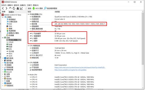 华为电脑电池型号怎么看(华为电脑电池型号查看指南)