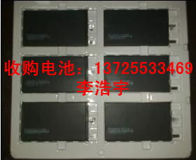 华为电脑电池型号怎么看(华为电脑电池型号查看指南)