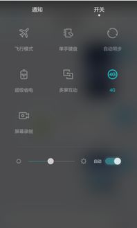 华为电脑屏幕发白怎么办(华为电脑屏幕发白怎么办,解决策略与常见问题解析) 华为电脑屏幕发白怎么办(华为电脑屏幕发白怎么办,解决策略与常见问题解析)