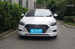 南京汽车电子产品多少钱(南京汽车电子产品价格概览) 南京汽车电子产品多少钱(南京汽车电子产品价格概览)