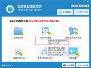 华为电脑怎么给d盘加锁(华为电脑如何为D盘加锁—保护隐私与数据的双重保障)