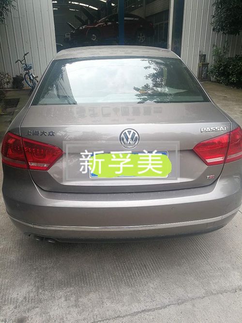 汽车亮条有异响吗多少钱(汽车亮条异响问题解析及价格探讨) 汽车亮条有异响吗多少钱(汽车亮条异响问题解析及价格探讨)