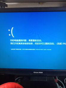 华为电脑开机开不了怎么操作(华为电脑开机无法启动的解决方法) 华为电脑开机开不了怎么操作(华为电脑开机无法启动的解决方法)