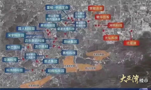 惠州汽车站门票多少钱啊(惠州汽车站门票价格详解) 惠州汽车站门票多少钱啊(惠州汽车站门票价格详解)