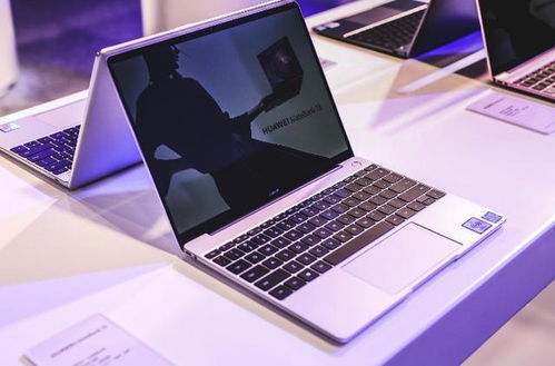 华为电脑mate 13怎么录屏(华为MateBook 13录屏操作指南) 华为电脑mate 13怎么录屏(华为MateBook 13录屏操作指南)