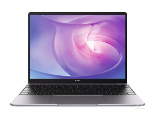 华为电脑mate 13怎么录屏(华为MateBook 13录屏操作指南) 华为电脑mate 13怎么录屏(华为MateBook 13录屏操作指南)