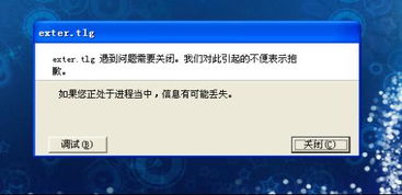 华为电脑防病毒怎么关闭(华为电脑防病毒功能关闭指南) 华为电脑防病毒怎么关闭(华为电脑防病毒功能关闭指南)