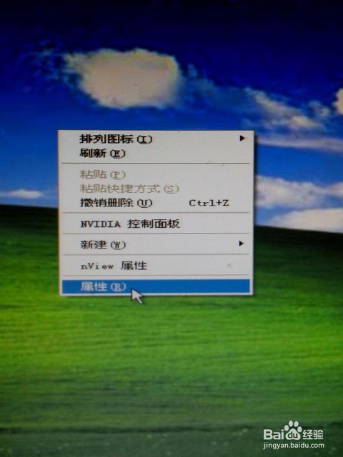 华为电脑怎么换桌面背景(华为电脑更换桌面背景,简单操作指南) 华为电脑怎么换桌面背景(华为电脑更换桌面背景,简单操作指南)