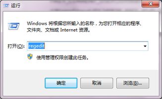 华为云盘存储电脑怎么打开(华为云盘存储电脑如何打开，详细步骤与操作指南)