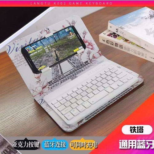 华为电脑键盘输入怎么打(华为电脑键盘输入方法详解) 华为电脑键盘输入怎么打(华为电脑键盘输入方法详解)