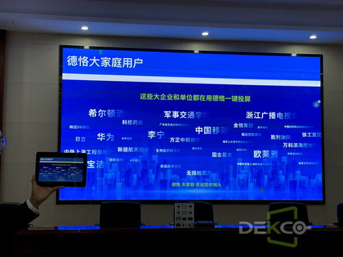 华为电脑放歌小声怎么办(华为电脑放歌声音过小解决方法探讨) 华为电脑放歌小声怎么办(华为电脑放歌声音过小解决方法探讨)