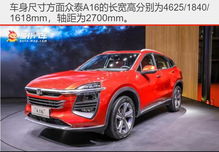 国产汽车价钱多少钱(国产汽车价钱多少钱—探究中国汽车市场的新动态) 国产汽车价钱多少钱(国产汽车价钱多少钱—探究中国汽车市场的新动态)