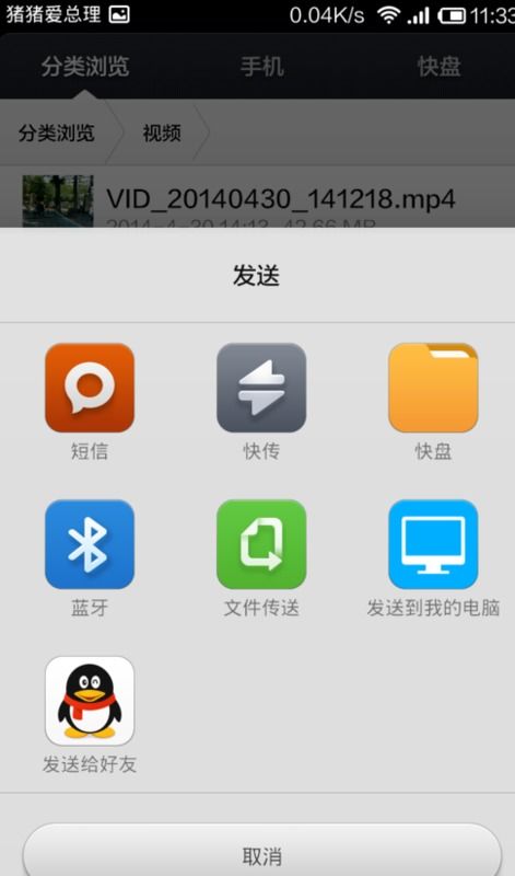 华为手机怎么上传电脑上(华为手机如何上传至电脑,详细步骤与技巧) 华为手机怎么上传电脑上(华为手机如何上传至电脑,详细步骤与技巧)