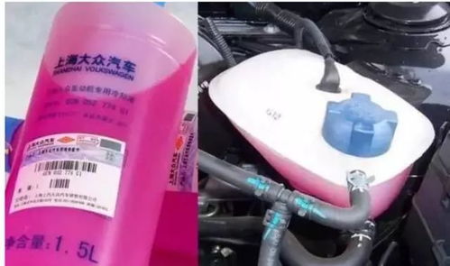 大型汽车防冻液加多少升(大型汽车防冻液加多少升,深入了解与操作指南) 大型汽车防冻液加多少升(大型汽车防冻液加多少升,深入了解与操作指南)