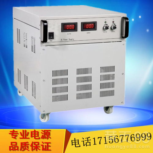 汽车充电机一般多少瓦(汽车充电机功率解析,一般多少瓦? 汽车充电机一般多少瓦(汽车充电机功率解析,一般多少瓦?