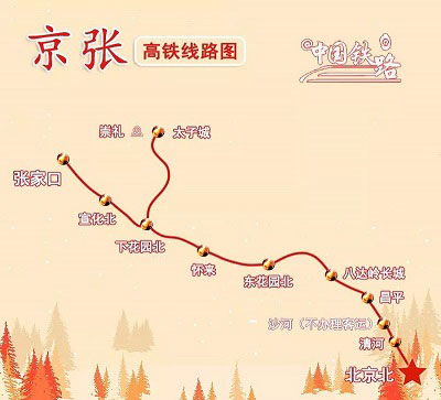 海宁至启东汽车票多少元(海宁至启东汽车票价详解,一路的风景与费用探索) 海宁至启东汽车票多少元(海宁至启东汽车票价详解,一路的风景与费用探索)